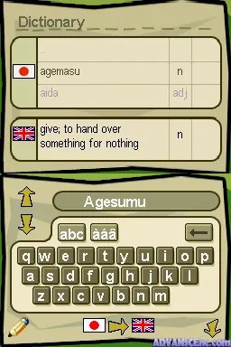 Mind Your Language - Learn Japanese! screenshot