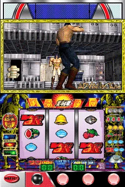 Jissen Pachi-Slot Hisshouhou! DS - Hokuto no Ken screenshot