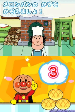 Anpanman to Touch de Waku Waku Training screenshot