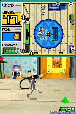 Okaeri! Chibi-Robo! - Happy Rich Oosouji! screenshot
