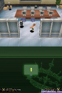 Katekyoo Hitman Reborn! DS - Fate of Heat II - Unmei no Futari screenshot