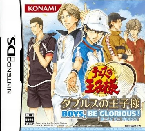 Backdrop artwork for Nintama Rantarou - Nintama no Tame no Ninjutsu Training