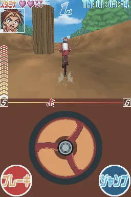 Idaten Jump DS - Moero! Flame Kaiser screenshot