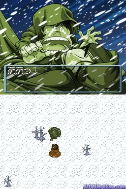Ginga Tetsudou 999 DS screenshot