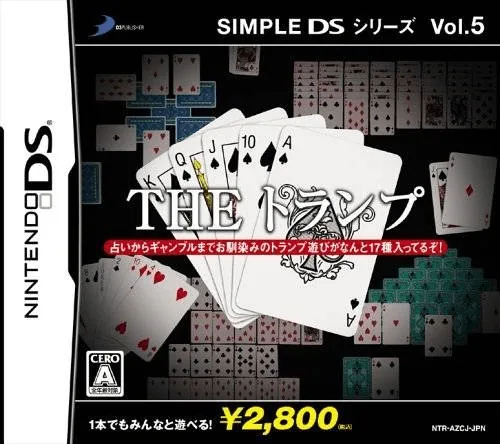 Simple DS Series Vol. 5 - The Trump cover art for Nintendo DS