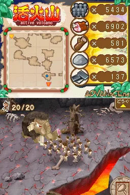 Simple DS Series Vol. 35 - The Genshijin screenshot