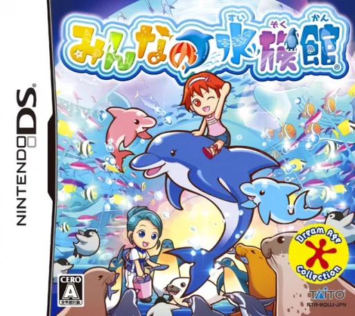 Backdrop artwork for Minna no Suizokukan