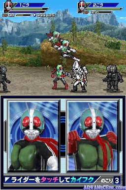 All Kamen Rider - Rider Generation screenshot