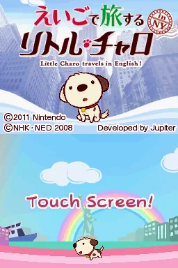 Eigo de Tabisuru - Little Charo title screen