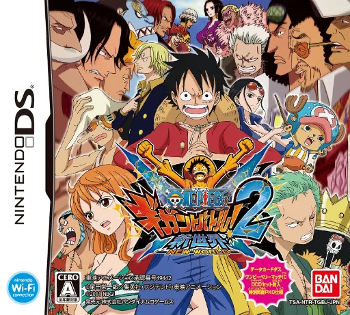 Backdrop artwork for One Piece Gigant Battle 2 - Shin Sekai