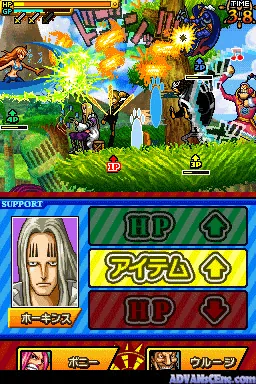 One Piece Gigant Battle 2 - Shin Sekai screenshot