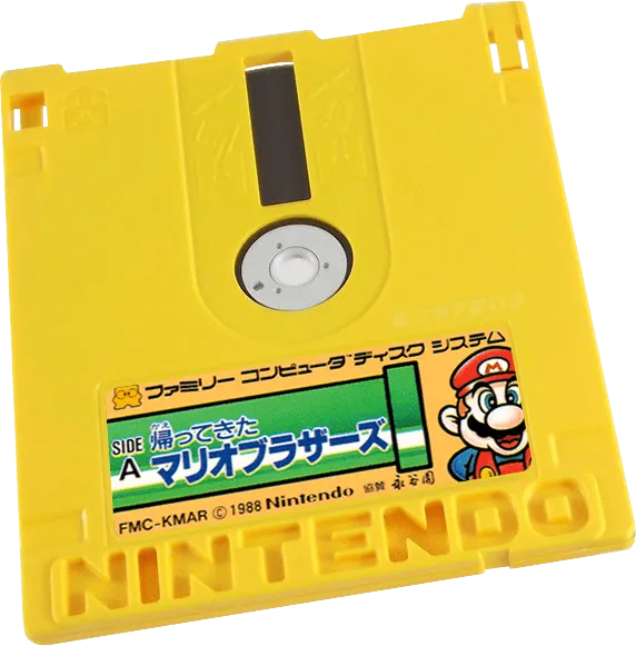 Kaettekita Mario Bros. cart