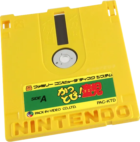 Kattobi! Douji cart