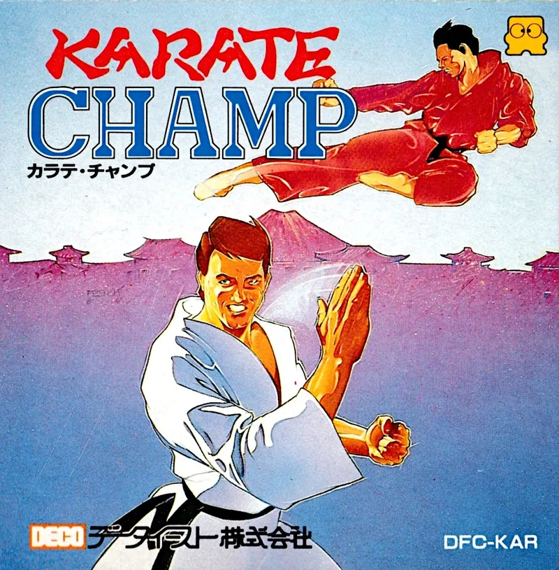 Karate Champ box art