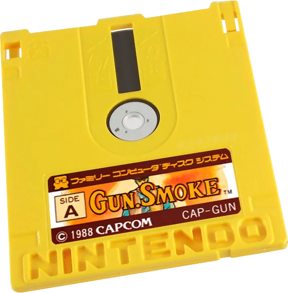 Gun.Smoke cart