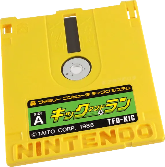 Kick and Run cart