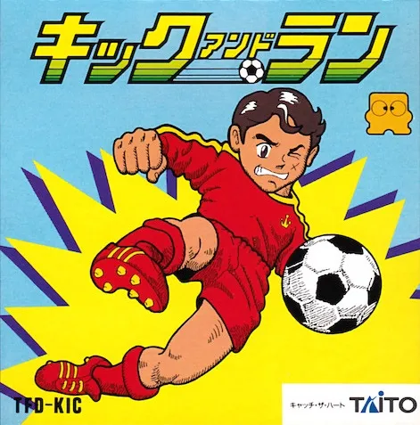 Kick and Run box art