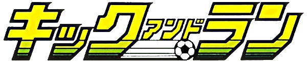 Kick and Run logo