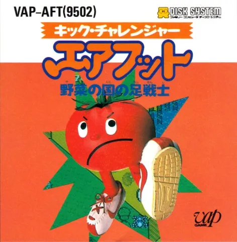 Kick Challenger: Air Foot - Yasai no Kuni no Ashi Senshi cover art for Nintendo Famicom Disk System