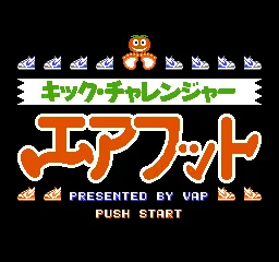 Kick Challenger: Air Foot - Yasai no Kuni no Ashi Senshi screenshot