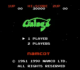 Galaga screenshot