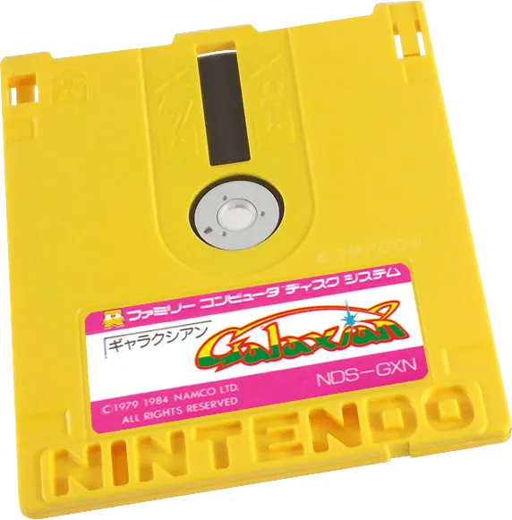 Galaxian cart