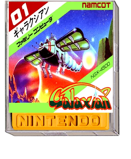 Galaxian box art