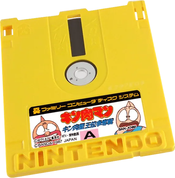 Kinnikuman: Kinnikusei Oui Soudatsusen cart