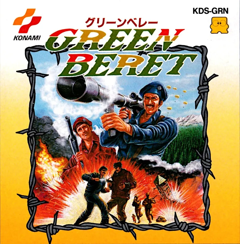 Green Beret box art