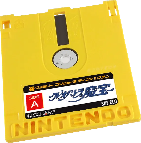 Cleopatra no Mahou cart