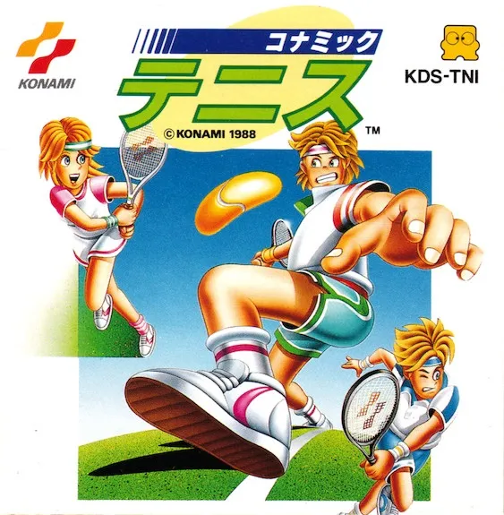 Konamic Tennis box art