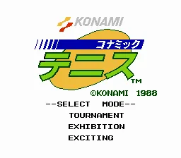 Konamic Tennis screenshot