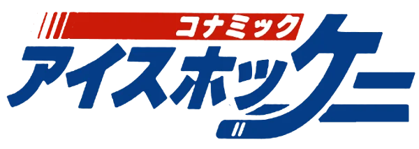 Konamic Ice Hockey logo