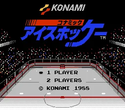 Konamic Ice Hockey screenshot