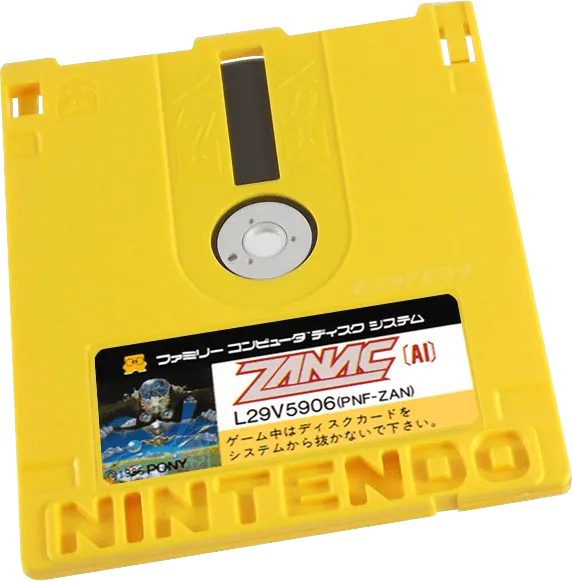 Zanac cart