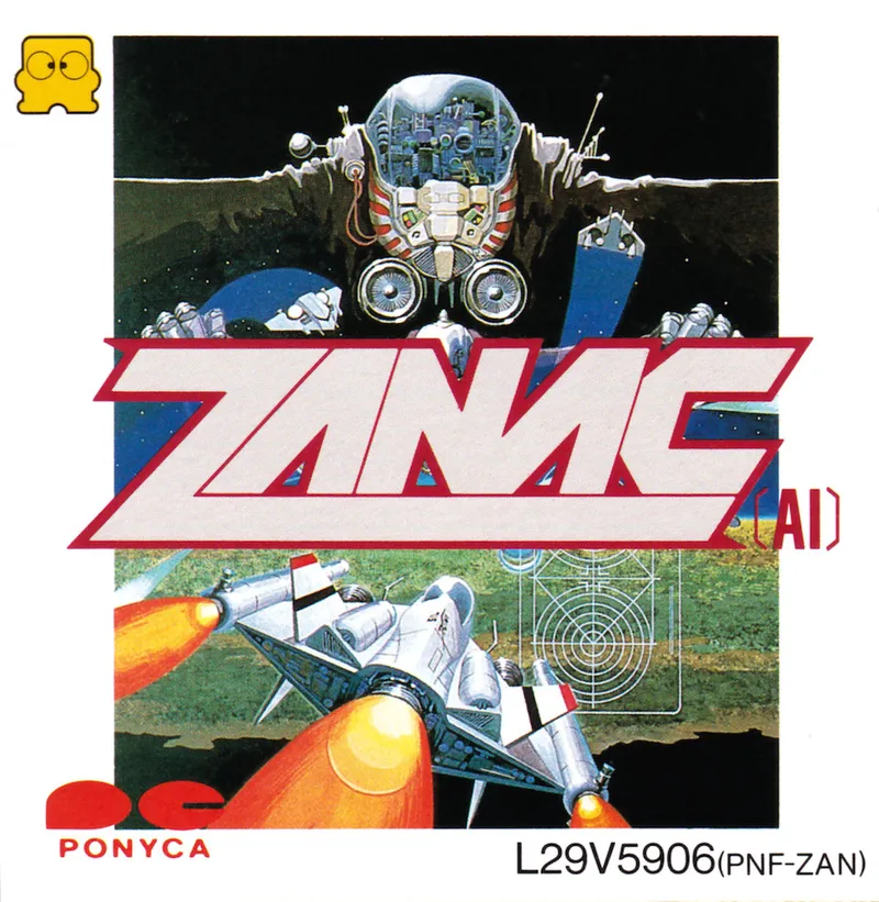 Zanac box art