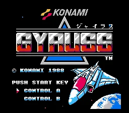 Gyruss screenshot