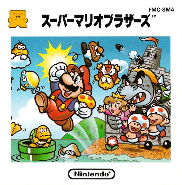 Super Mario Brothers box art