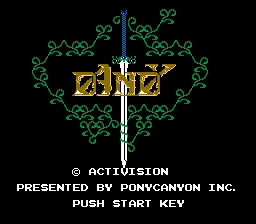 Dandy: Zeuon no Fukkatsu screenshot