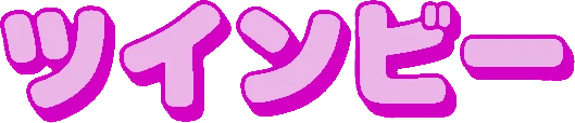 Twinbee logo