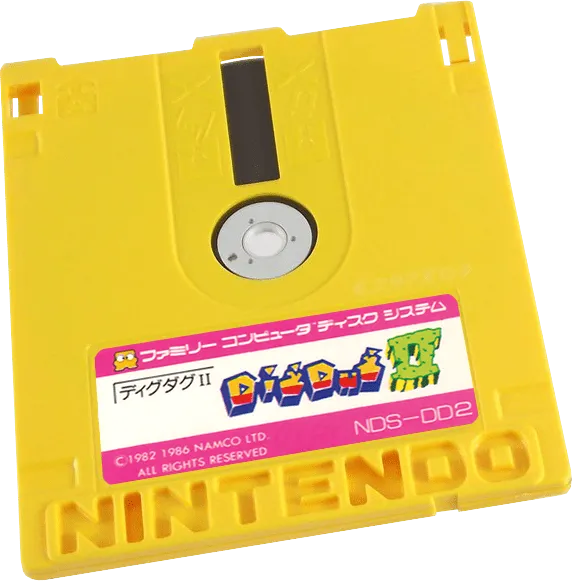 Dig Dug II cart