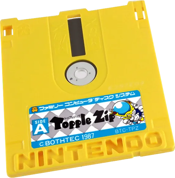 Topple Zip cart