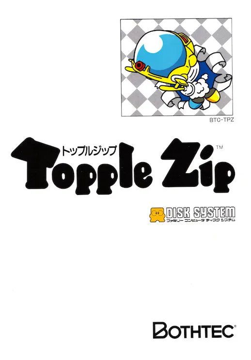 Topple Zip box art