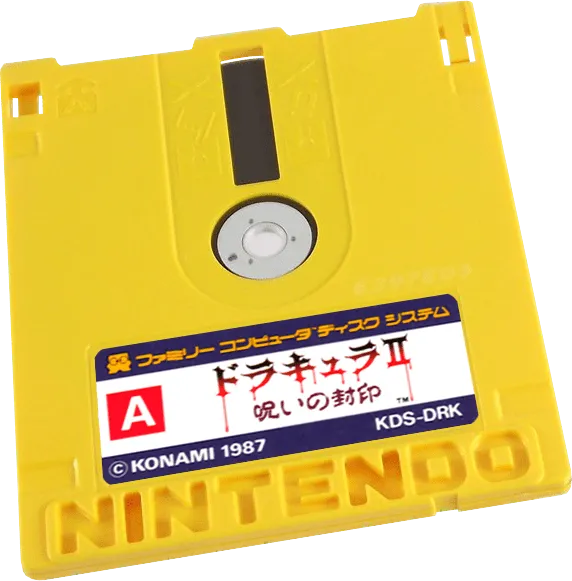 Akumajou Dracula II: Noroi no Fuuin cart