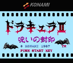 Akumajou Dracula II: Noroi no Fuuin screenshot