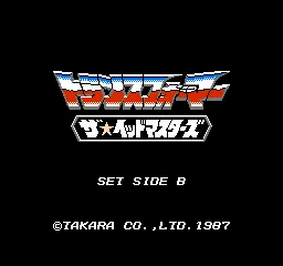 Transformers: The Headmasters screenshot