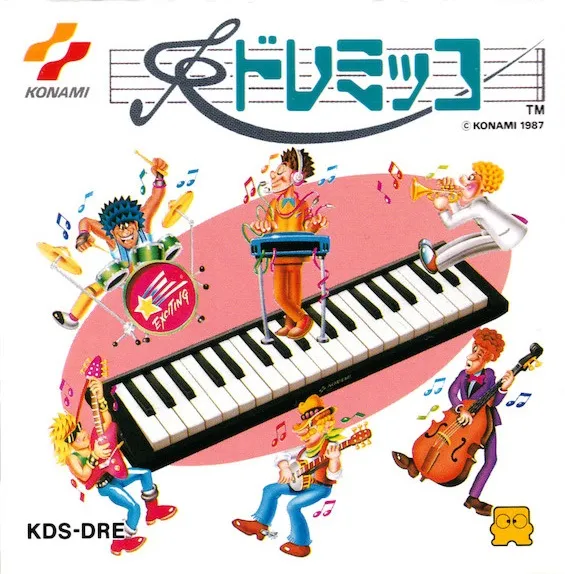 Doremikko box art