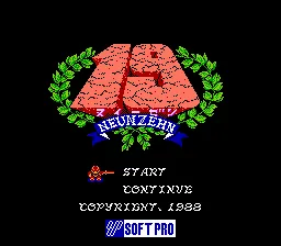 19: Neunzehn screenshot