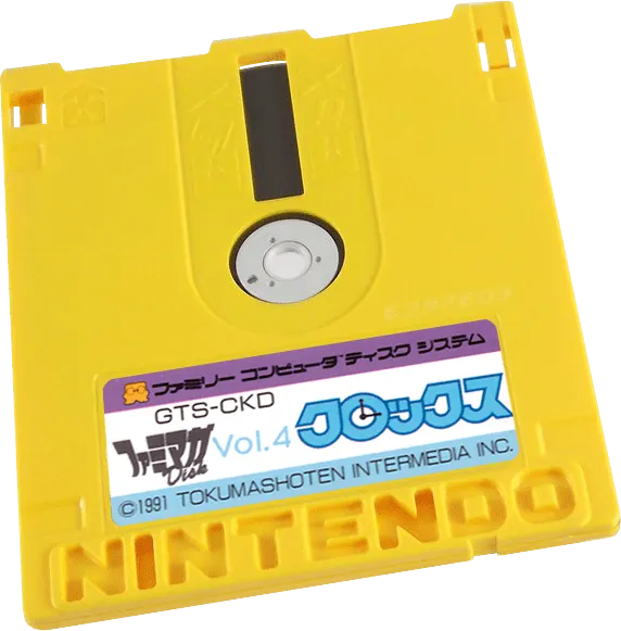 Famimaga Disk Vol. 4: Clox cart