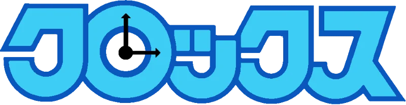 Famimaga Disk Vol. 4: Clox logo